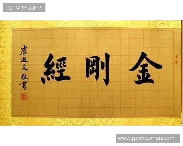足球巨星智慧结晶：激励人心的名言与经典语录分享