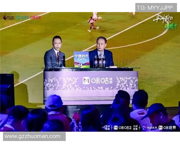 足球明星张路现场精彩瞬间回顾与球迷互动热情洋溢的盛况