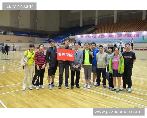 杭州羽毛球队与深圳羽毛球队赛后战术分析与复盘探讨